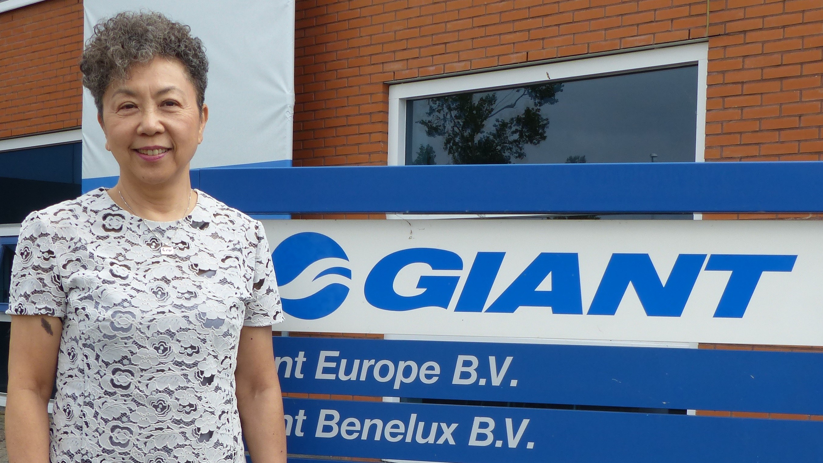  Bonnie Tu, Giant Group CEO  