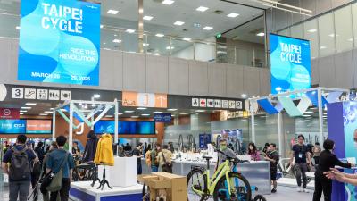 Taipei Cycle