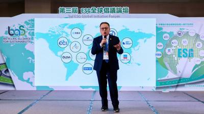 Young Liu - Chairman Giant Group and Bicycle Alliance for Sustainability (BAS) 