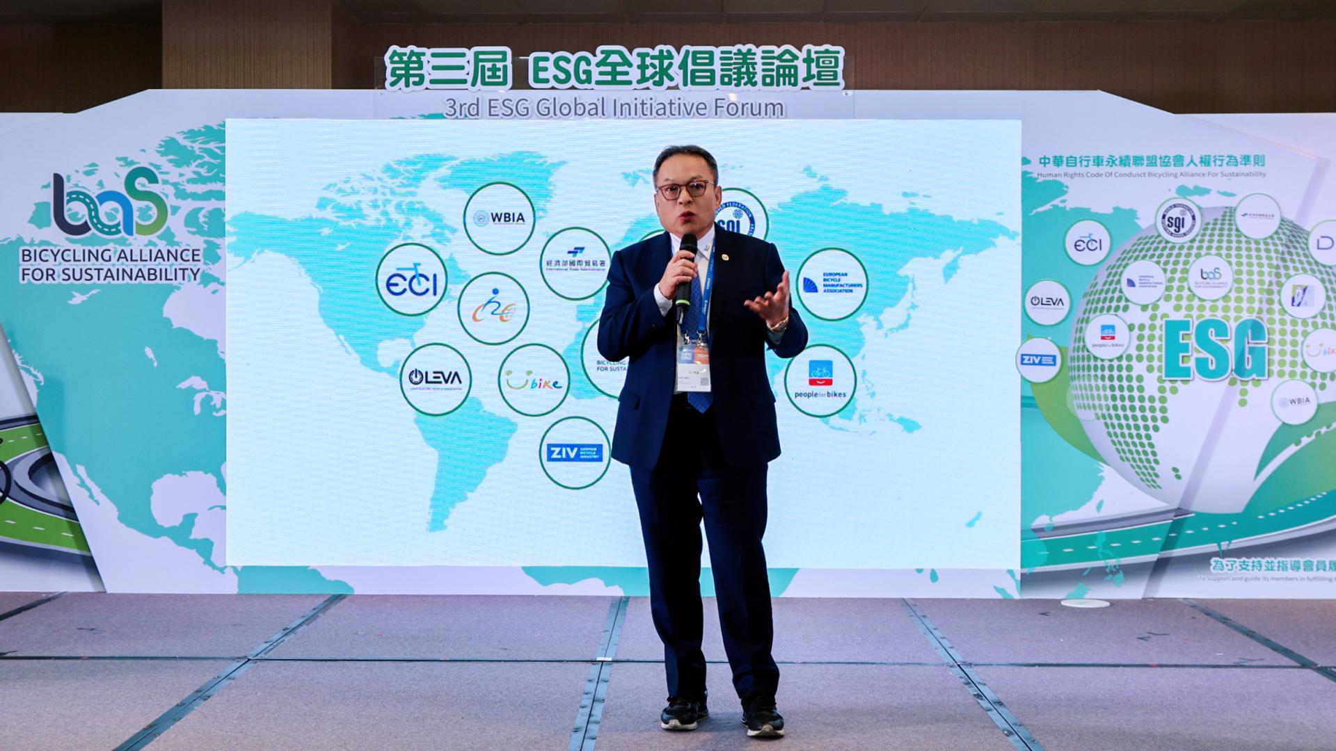 Young Liu - Chairman Giant Group and Bicycle Alliance for Sustainability (BAS) 