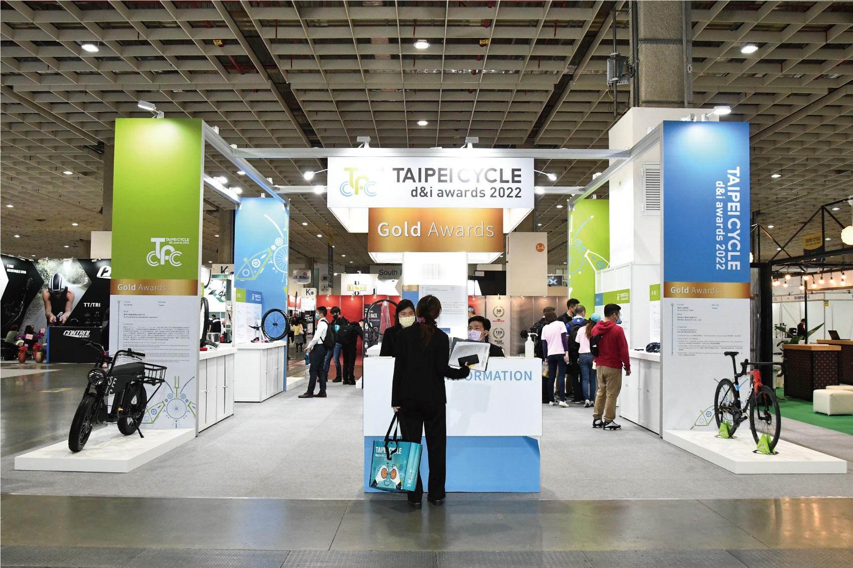 Taipei Cycle 2023